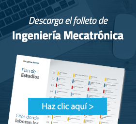 UP - Descarga el folleto del plan de carrera 