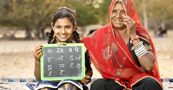 prepaUP femenil educacion diferenciada