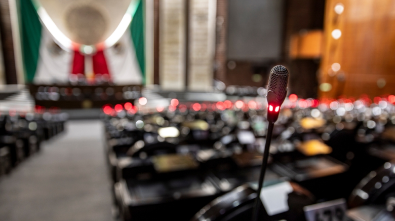 Cámara de diputados mexicana, espacio de administración pública